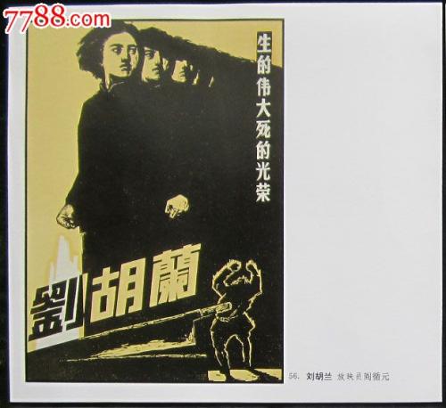 斯特拉思克莱德大学本科offer